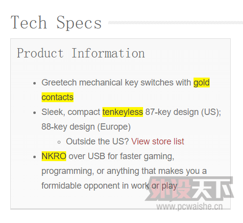 ̩ Greetech û ܴﵽCherry80%ˮ׼