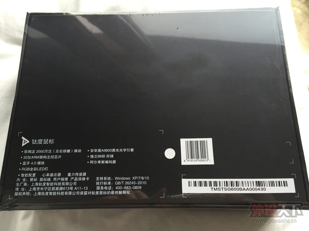 [78P]2015��