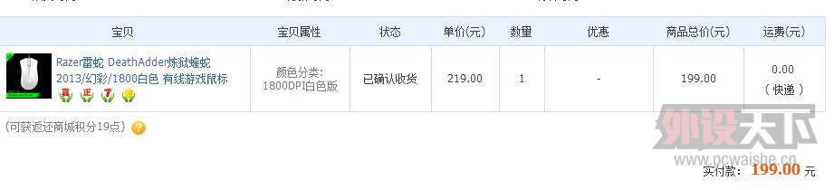 [78P]2015��