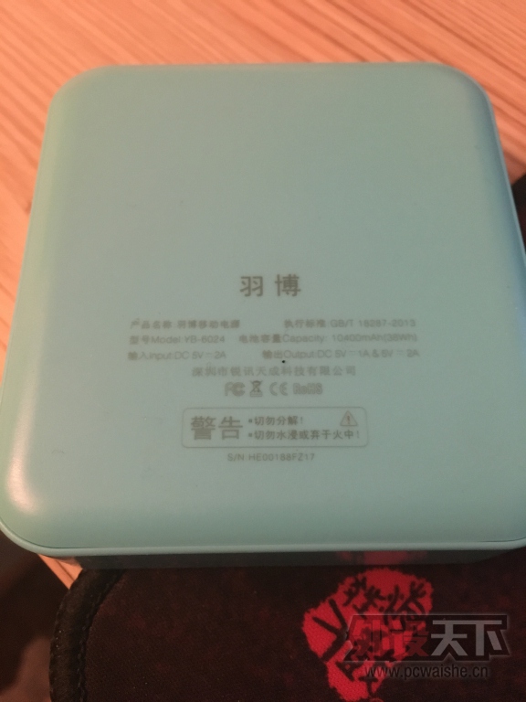 [78P]2015��