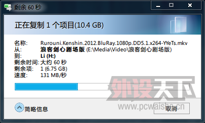 Orico USB3.0 4��HUB�򵥿���