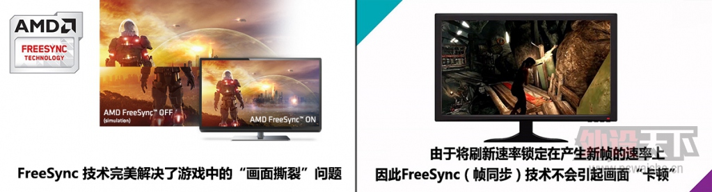 4K羺ʾViewSonic XG2700-4K ʾ棡