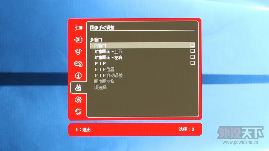 4K羺ʾViewSonic XG2700-4K ʾ棡