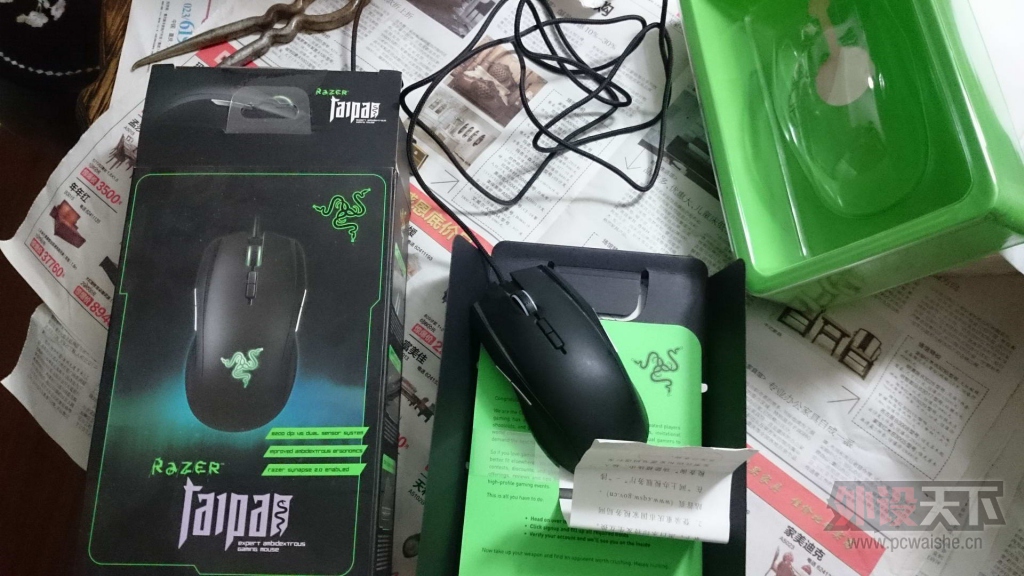 �����졿 �����л�����̫������� 9��