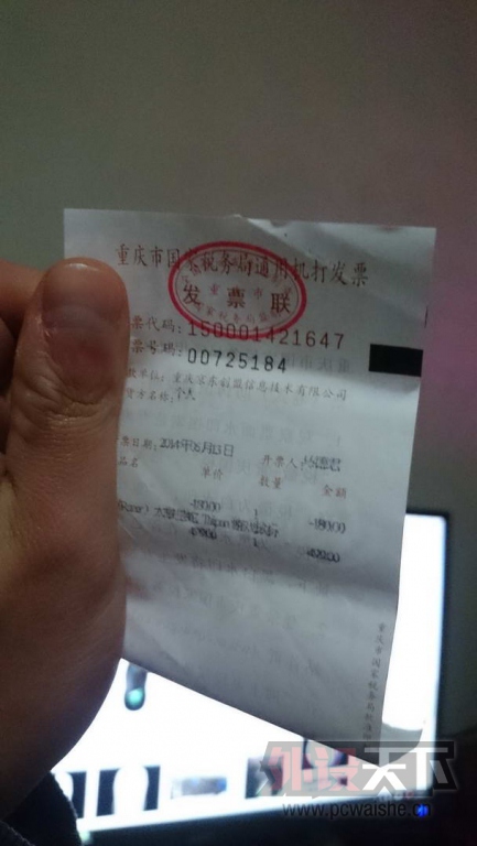 �����졿 �����л�����̫������� 9��