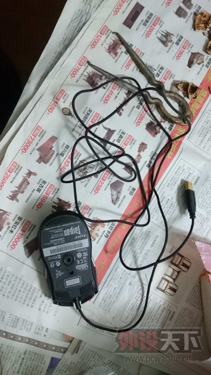 �����졿 �����л�����̫������� 9��