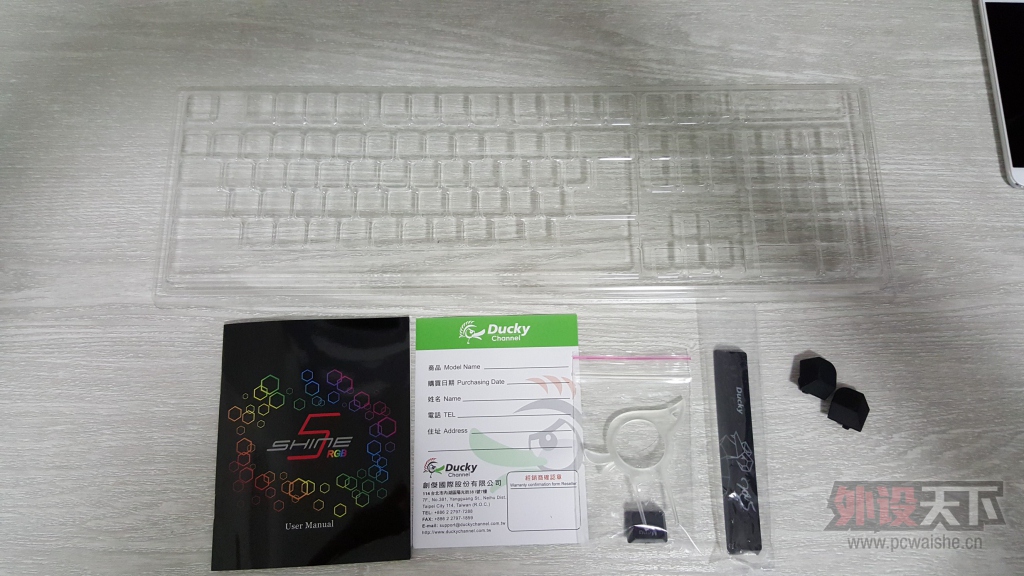 ������һ��ԭ����RGB-----ħ��Ѽ9008S5�����ĵ�