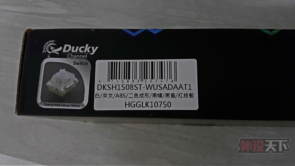 ������һ��ԭ����RGB-----ħ��Ѽ9008S5�����ĵ�