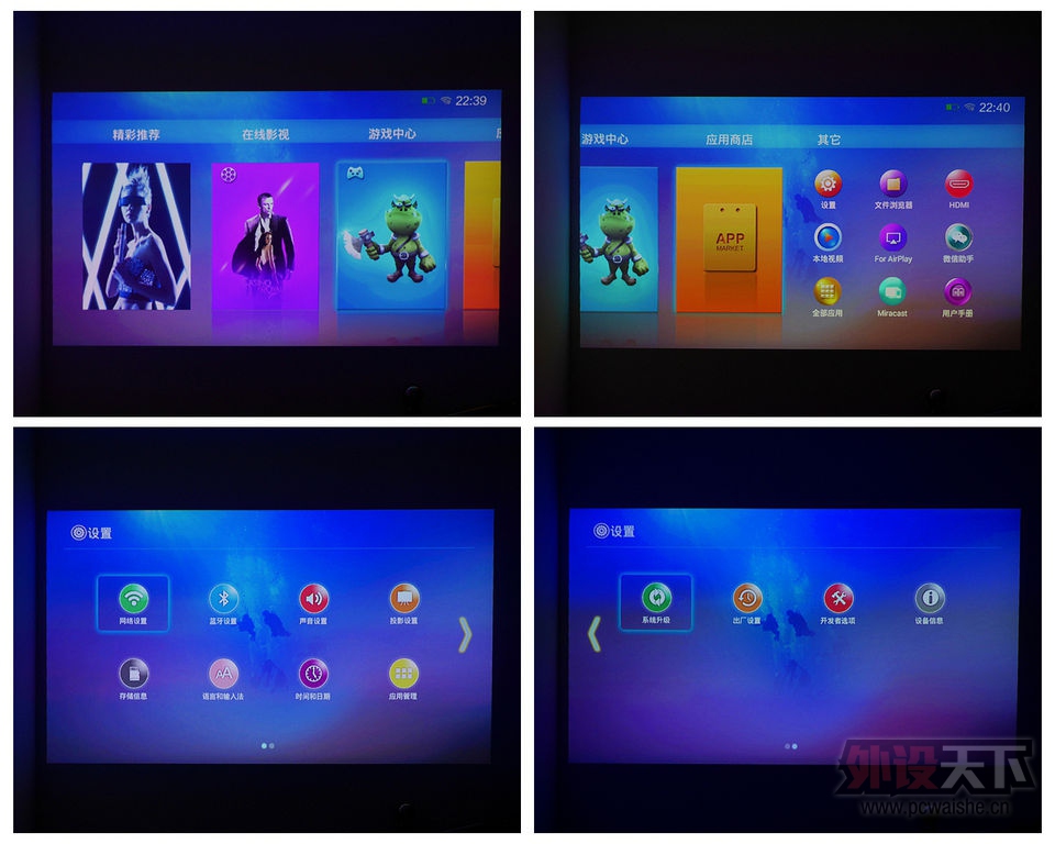 �����ӣ�COOLUX��X6C��Ӣ��΢��ͶӰ����������