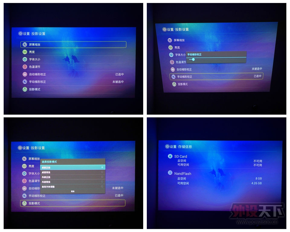�����ӣ�COOLUX��X6C��Ӣ��΢��ͶӰ����������