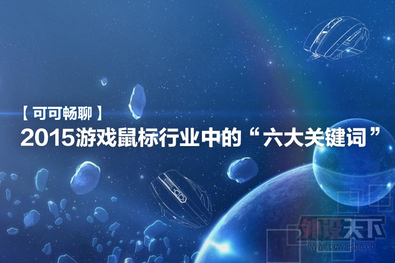 ̸һܹٷЦ٩ Episode 6ر棩