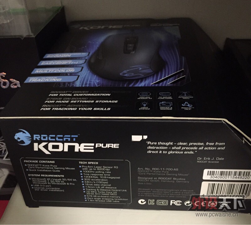 ���㽭������9�±���kone pure��ɫ�����