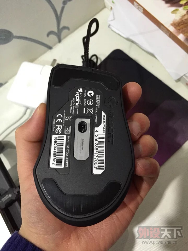 ���㽭������9�±���kone pure��ɫ�����