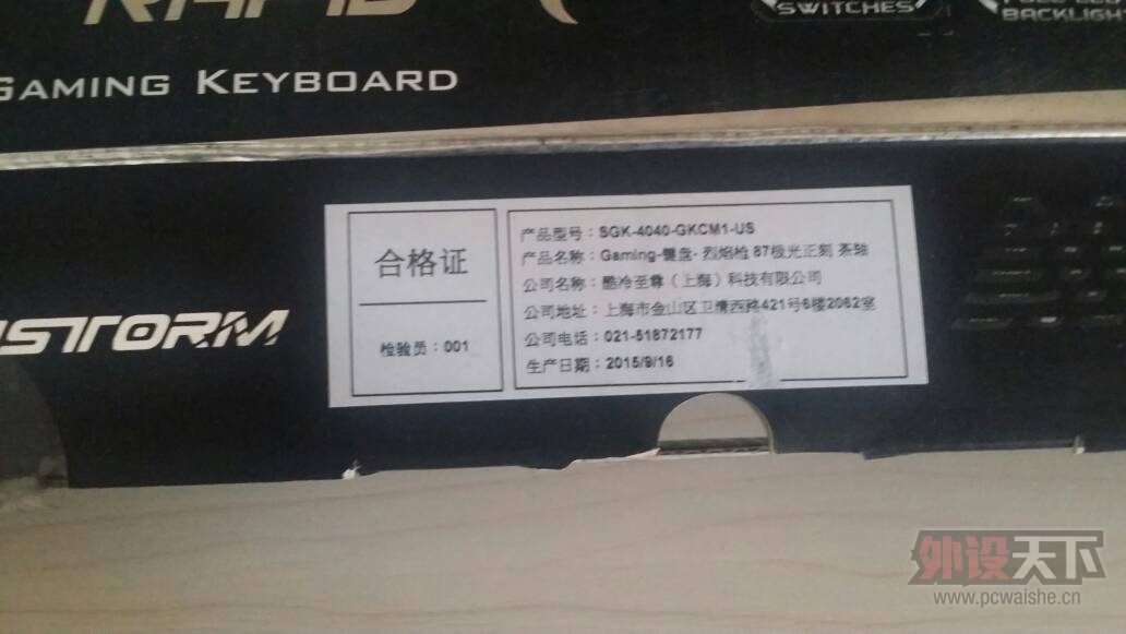 �����ۡ����ӱ��� ���伫��� 9�� 450