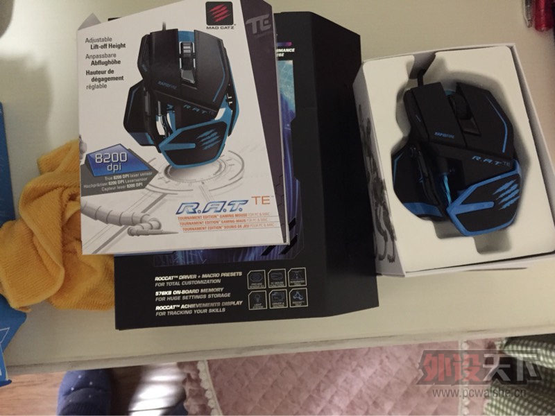 ���㽭�������rat te��ɫ��