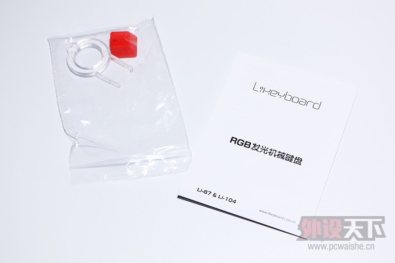 ���������ߣ��Ժ�ȫ���У�Likeyboard Li-104RGB�������