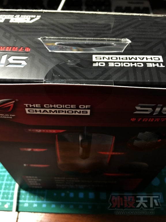 ���Ϻ�����˶ROG��ҹ���СS�羺��� ���� ȫ��δ��155��