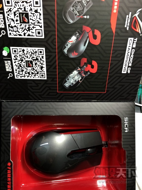 ���Ϻ�����˶ROG��ҹ���СS�羺��� ���� ȫ��δ��155��