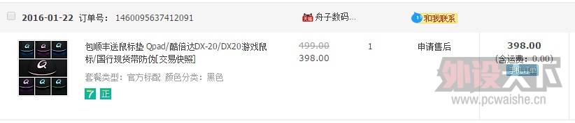 �����ݡ��ѳ�