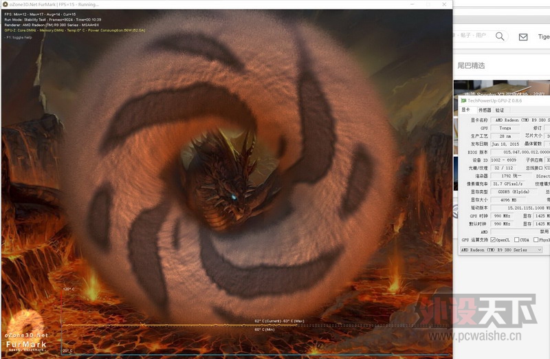 һ������380x XFXѶ�� R9 380�ƽ���Կ�ʵ��