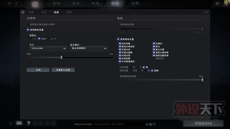 һ������380x XFXѶ�� R9 380�ƽ���Կ�ʵ��