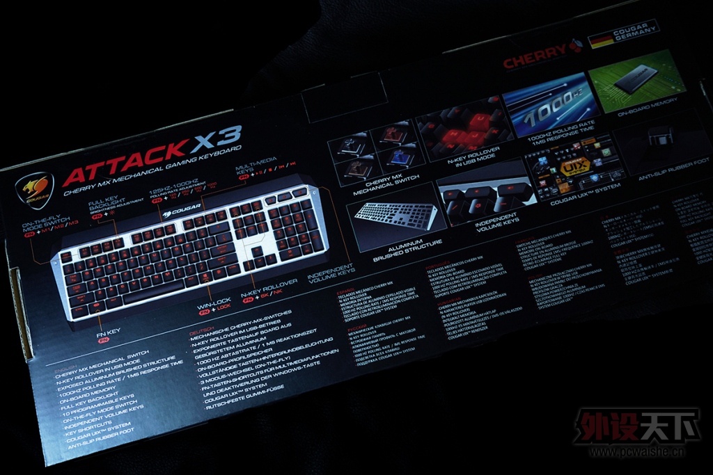 ����ұ��桿�������Ӳ�� ��٤ATTACK X3�����׷�����