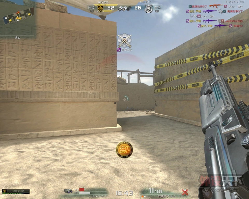 ����ұ��桿�������Ӳ�� ��٤ATTACK X3�����׷�����