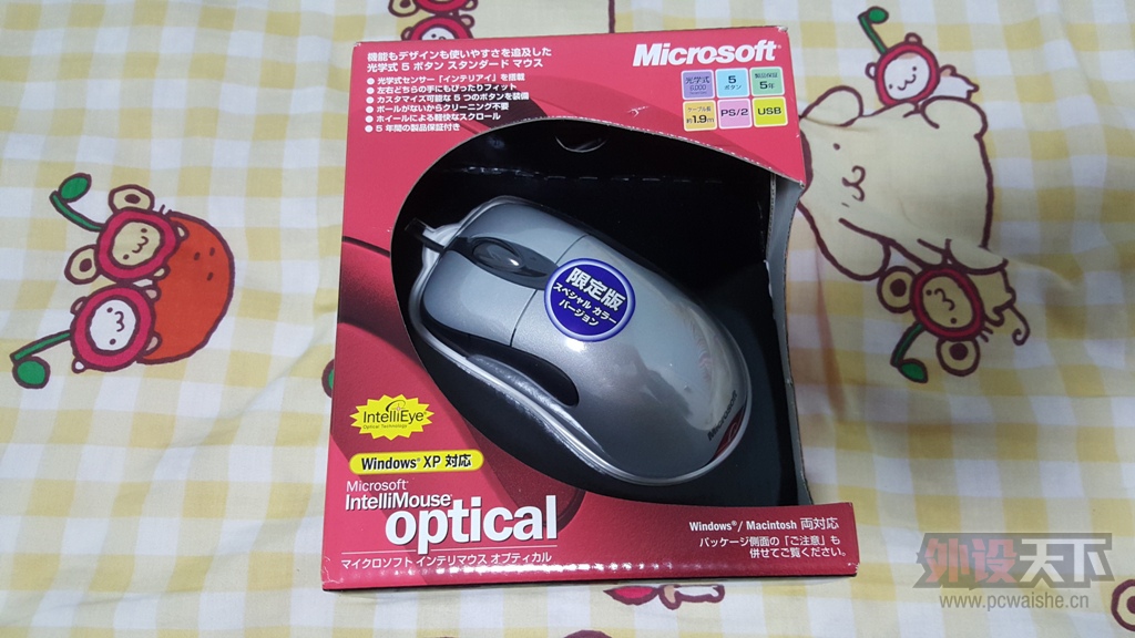 [���]ȫ���հ� 1.1se 5800 , Cherry G80-5000HAMPO/02 6000