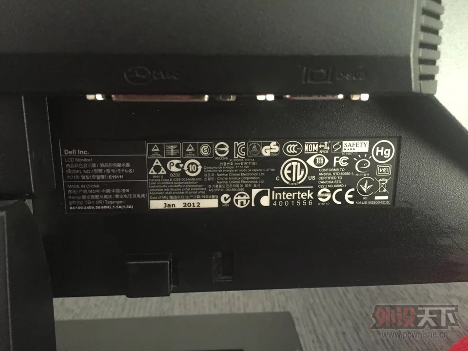 2016-02-16 102024.jpg