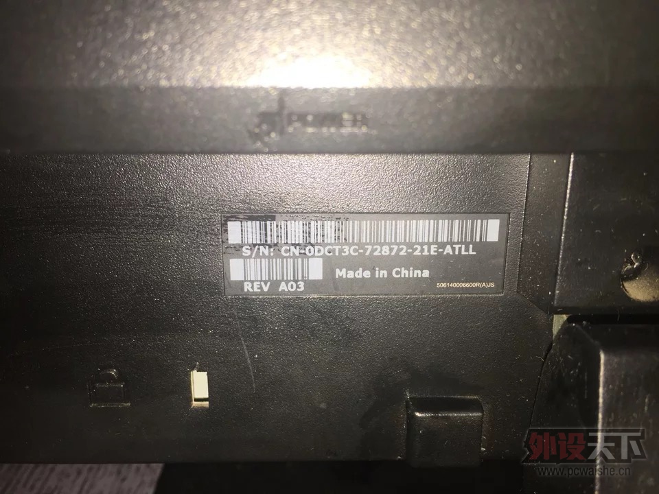 2016-02-16 102037.jpg