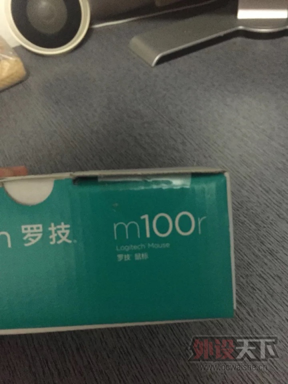 2016-02-16 102046.jpg