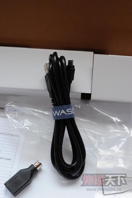 ũⱳWASD CODE~~