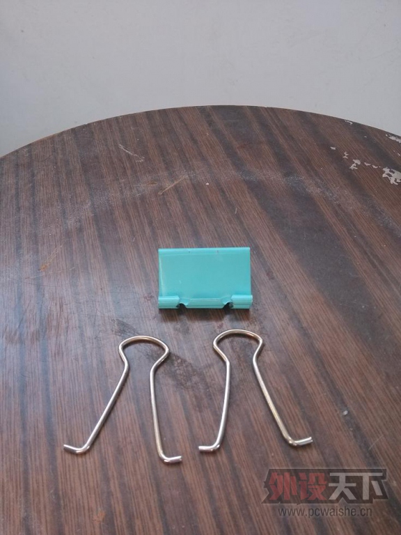 ������һ���μ���