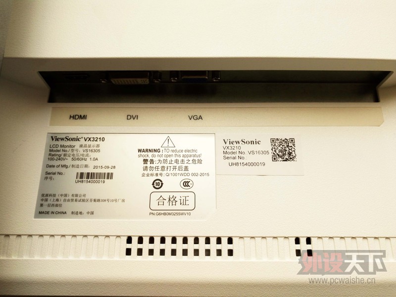 ����Ҫ����2K�д��� ����VX3210Һ����ʾ������