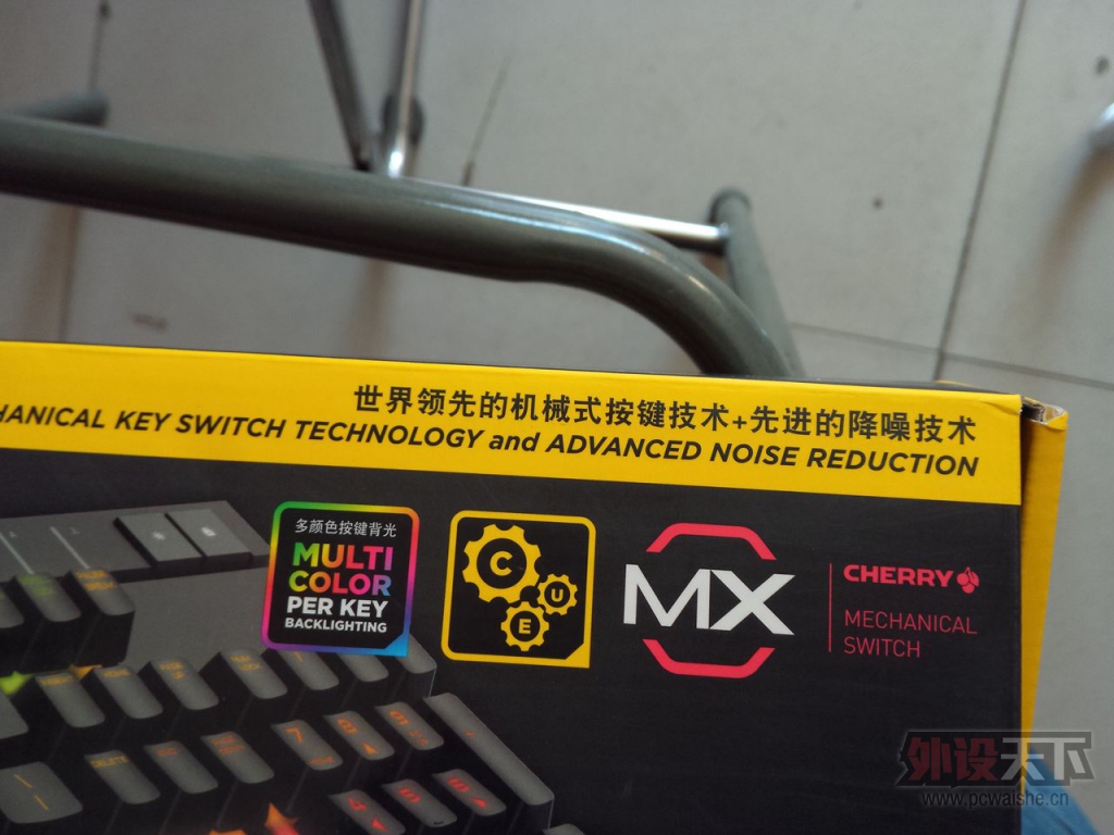 �����ա������ۡ�������STRAFE�ͽ���RGB������