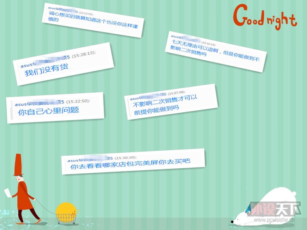 �ܼҹ��Ȼ�˶pg278q�����������ѡ�