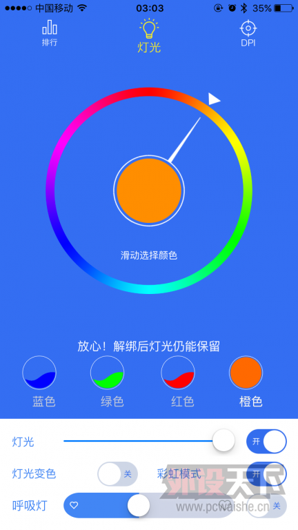 һƪ�޹��黳������̬�ȡ�û����мӳֵ����� ���� �Ѷ��������С�����������