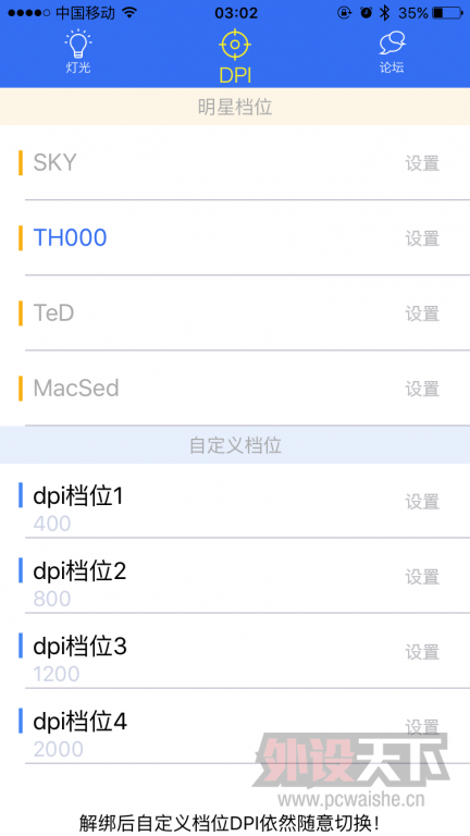 һƪ�޹��黳������̬�ȡ�û����мӳֵ����� ���� �Ѷ��������С�����������