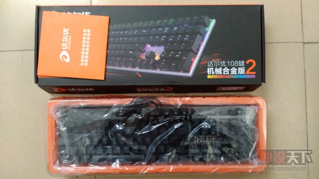 �����108����е�Ͻ��2��