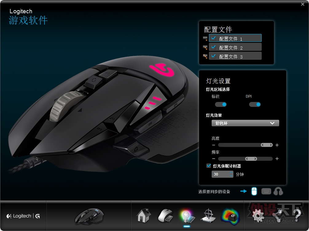 QQ��ͼ20160221041120.png