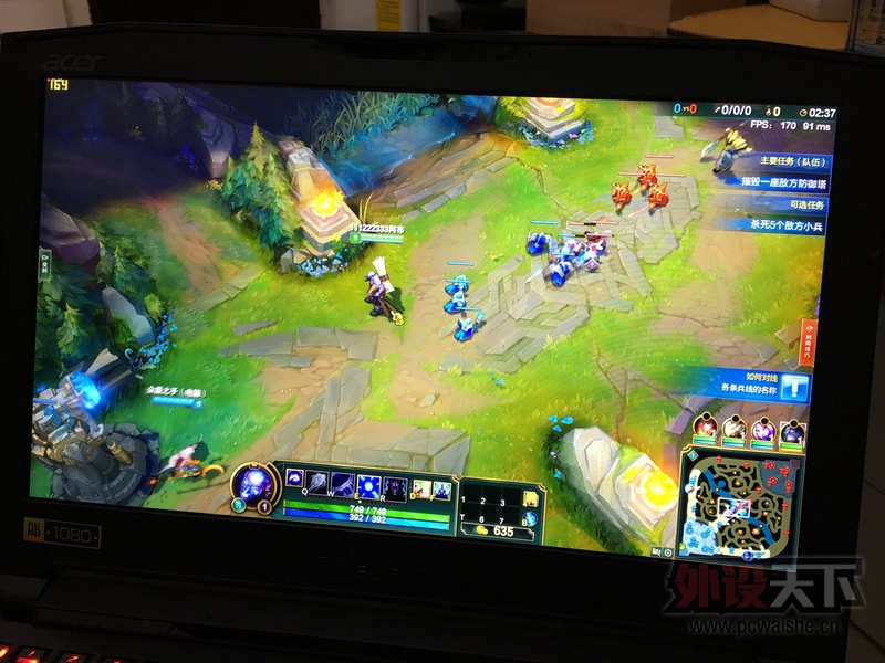 15Ϸ acer 곞 Ӷ G9-591 