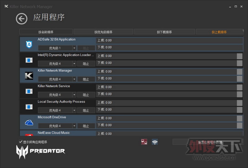15Ϸ acer 곞 Ӷ G9-591 