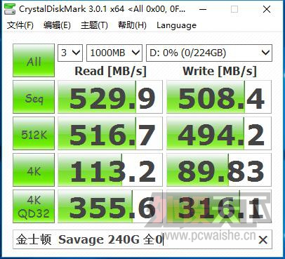 ̣HyerX SAVAGE 240G ֲԣ