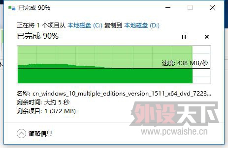 ̣HyerX SAVAGE 240G ֲԣ