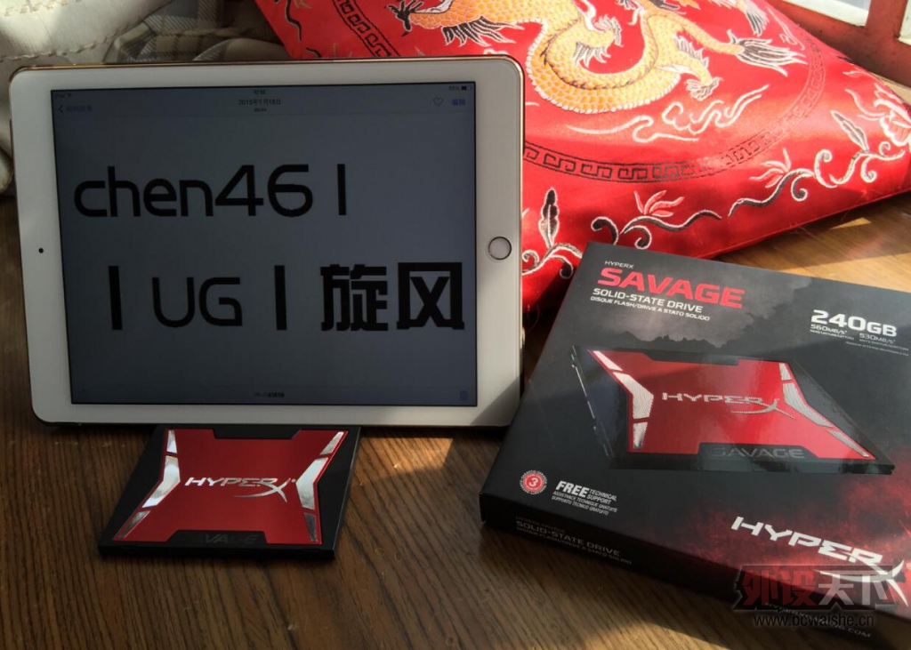 ̣HyerX SAVAGE 240G ֲԣ