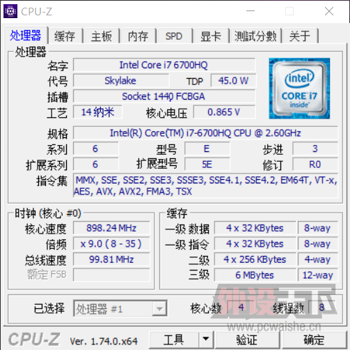 ����Y700����ȫ����~~~