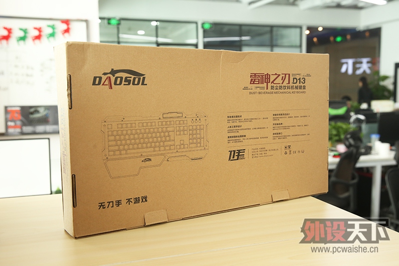 �޴����ڵĵƹ⡪������D13����֮�м�������