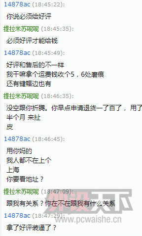 ʲôlikeyboard Ī����Һ�ק�� �������ⲻ�����