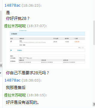 ʲôlikeyboard Ī����Һ�ק�� �������ⲻ�����