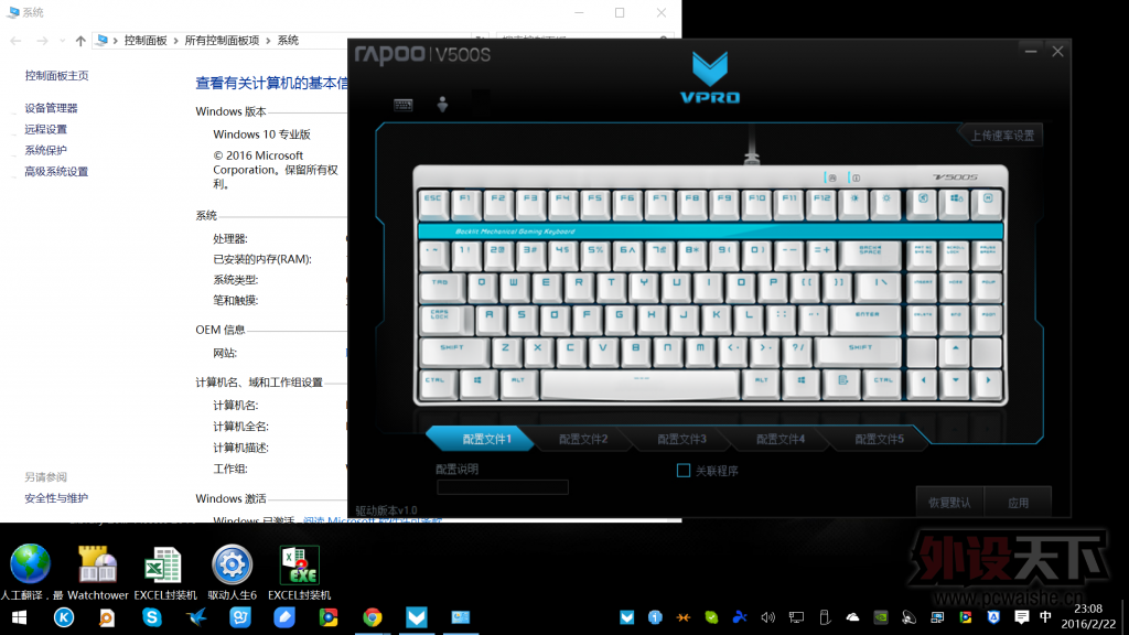 װV500Sʹĵ